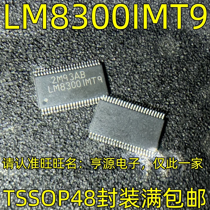 

5 шт. 100% Новый оригинальный LM8300IMT9 TSSOP48 модуль IC чипсет