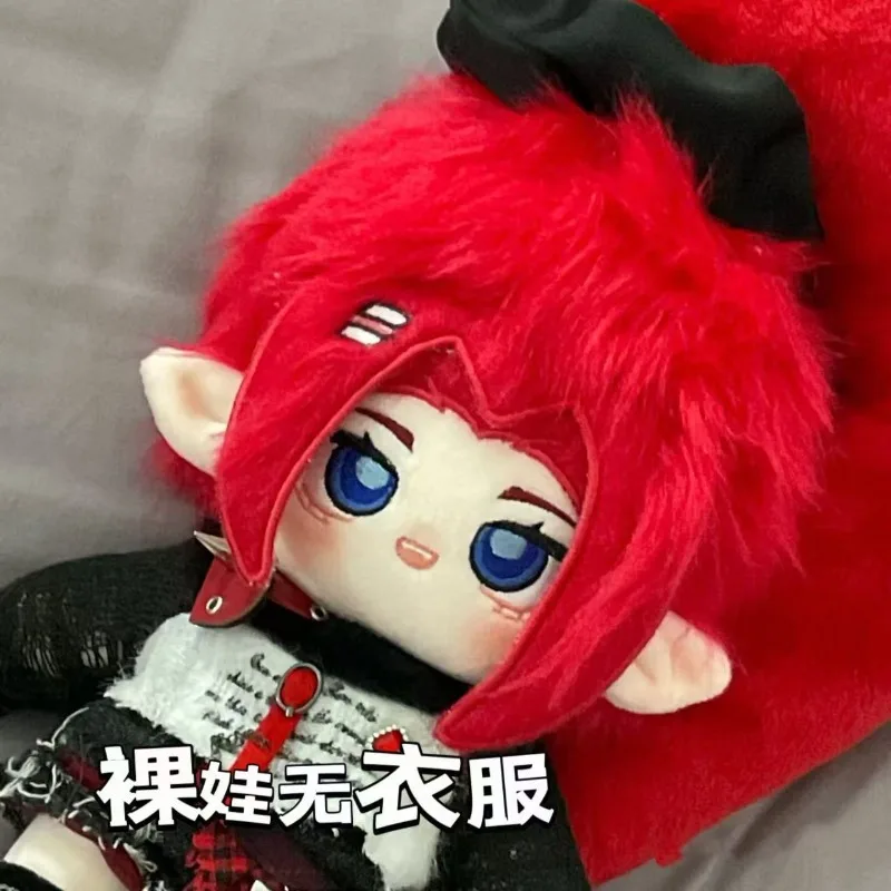 

Anime AOTU Reid 20CM Attribute Girl Stuffed Toys Student Plush Doll with Skeleton Adorable Delicacy Furry Xmas Gift Cotton Doll