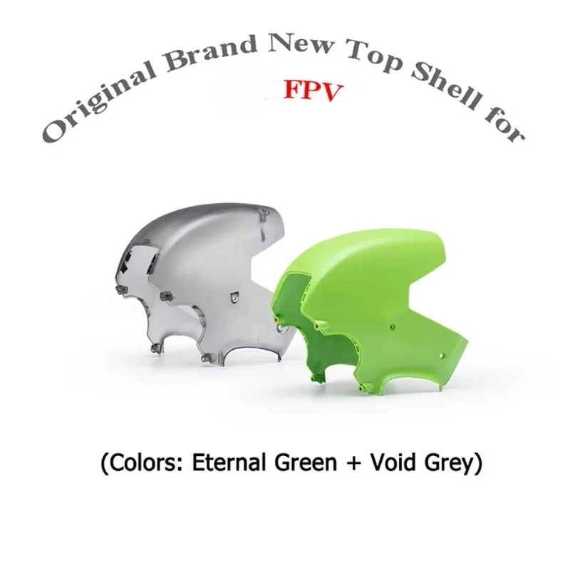 غطاء سفلي للإطار الأوسط العلوي الأصلي المستخدم لقطع غيار الطائرة بدون طيار DJI FPV