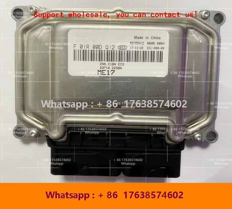

Электронный блок управления ME17, компьютерная плата F01R00DQ12 23710 F01RB0DQ12 2ZS0A для Nissan Ling Zhi