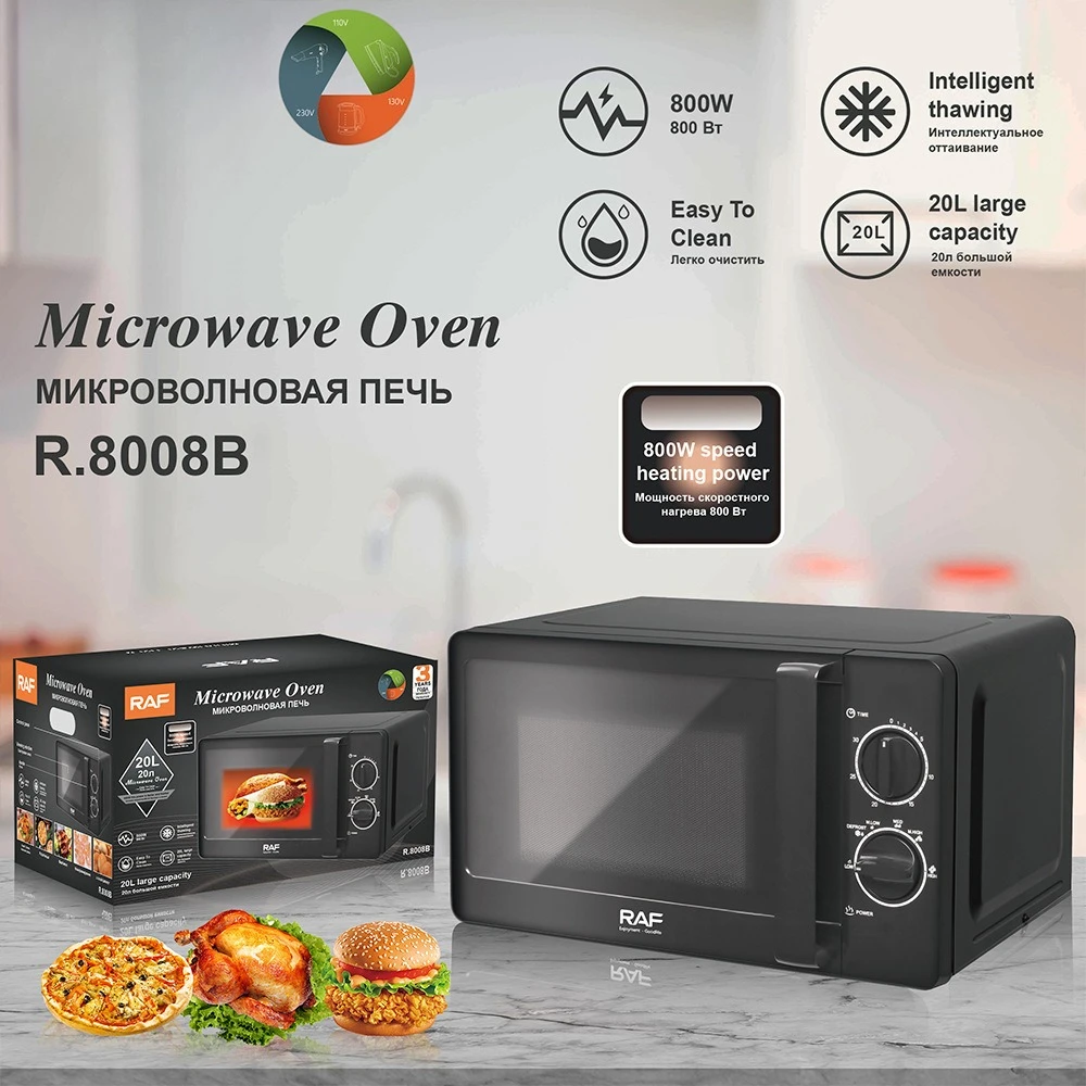 

Industrial Microwave Oven Ceramic Sintering Furnace
