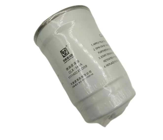 

1111402XED09 1111402AED09 Оригинальный топливный фильтр для дизельных двигателей GWM Great Wall Wingle 7, Wingle 6, Pickup, Haval H6