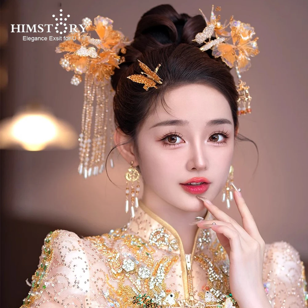 

HIMSTORY Chinese-Style Crystal Liquid Flower Hairpin Headdress Traditional Wedding Bride Dragon and Phoenix Hairpin Set