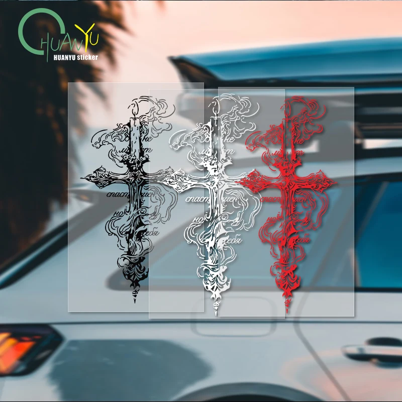 ملصق سيارة مزخرف متقاطع على شكل طوطم شوكة، ملصق عاكس مقاوم للماء ومقاوم للخدش للسيارة والدراجات النارية. #1