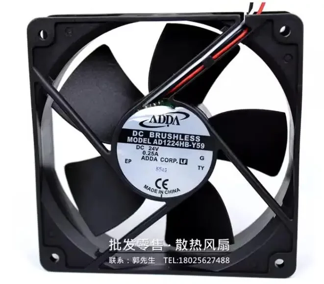 

Ltsf For ADDA AD1224HB-Y59 DC 24V 0.25A 120x120x25mm 3-Wire Server Cooling Fan 12cm