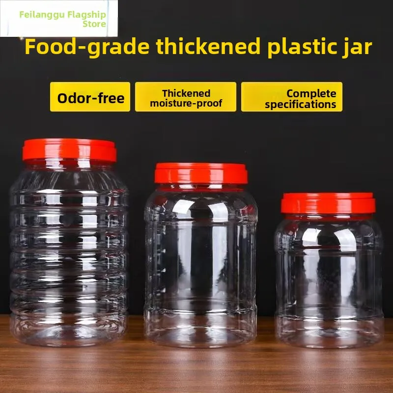 transparent-wide-mouth-storage-jar-candy-sealed-container-food-grade-empty-bottle-household-decorative-storage-canister