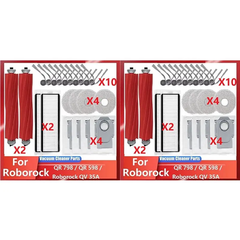 a83g-2-セット-roborock-qr-798-qr-598-roborock-qv-35a-に対応-メインローラー-サイドブラシ-hepa-フィルター-モップクロス