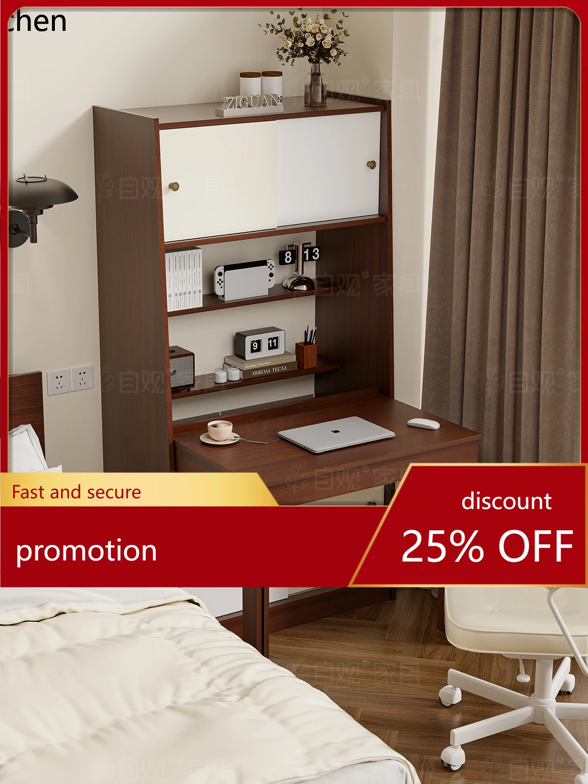 HT Retro Computer Desk Bookshelf Combination Sliding Door Storage Cabinet Vintage Extendable Desk with Bookshelf