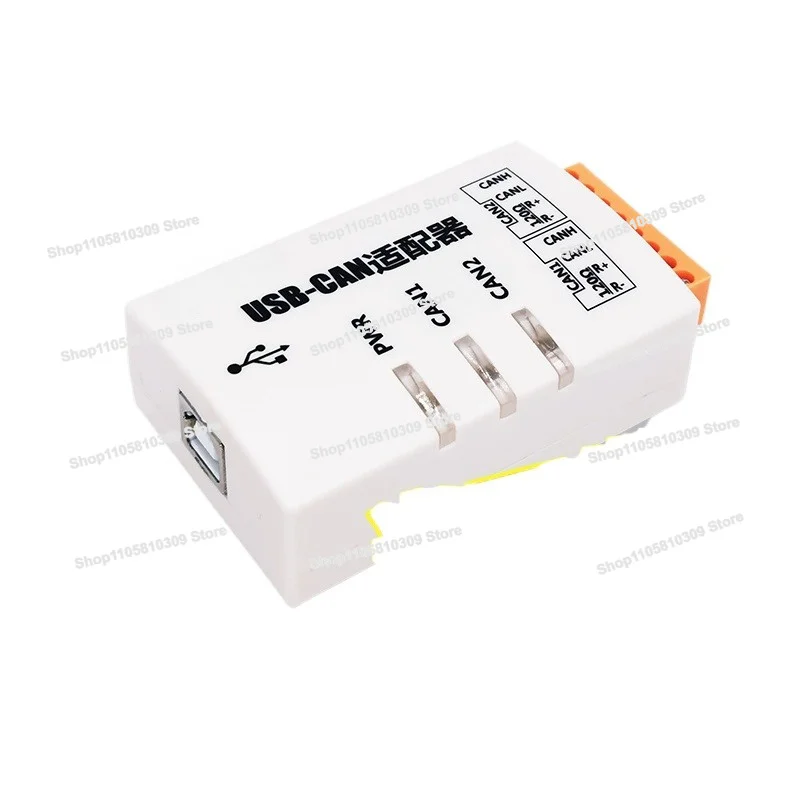 USB To CAN USBCAN-2C Industrial Isolation, Smart CAN Interface Card