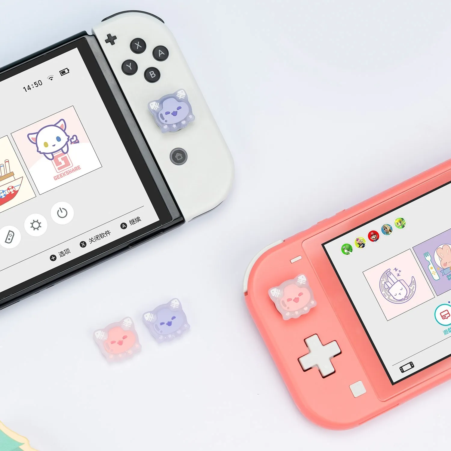 GeekShare-닌텐도 스위치 로커 캡 실리콘 엄지 그립 케이스, 스위치 OLED 스위치 라이트 조이스틱 캡 NS 콘솔 액세서리