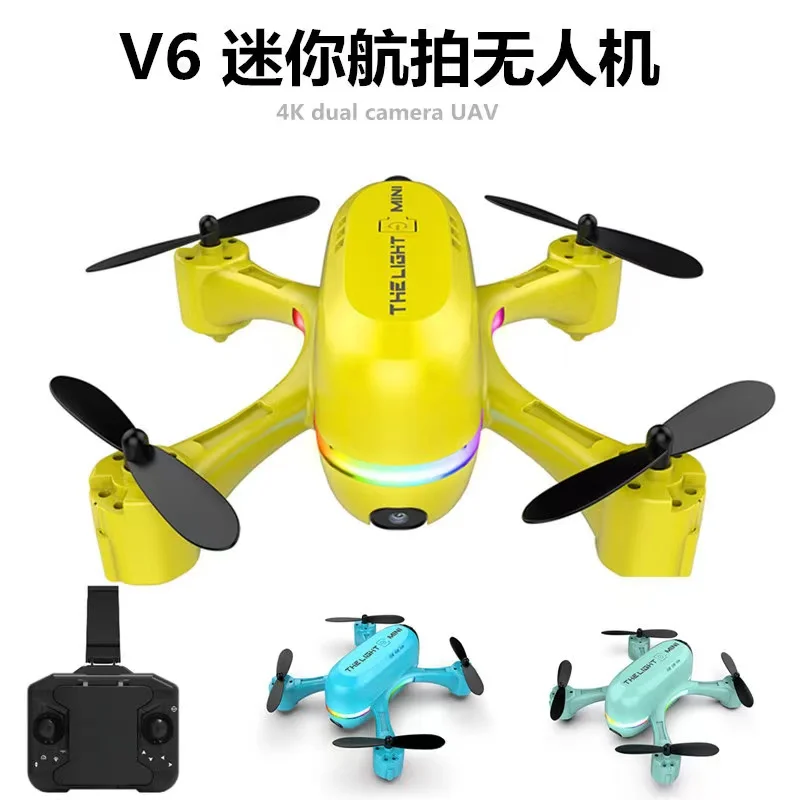 

Mini UAV aerial photography 4K high-definition dual camera remote control aircraft optical flow positioning four axis aircraft