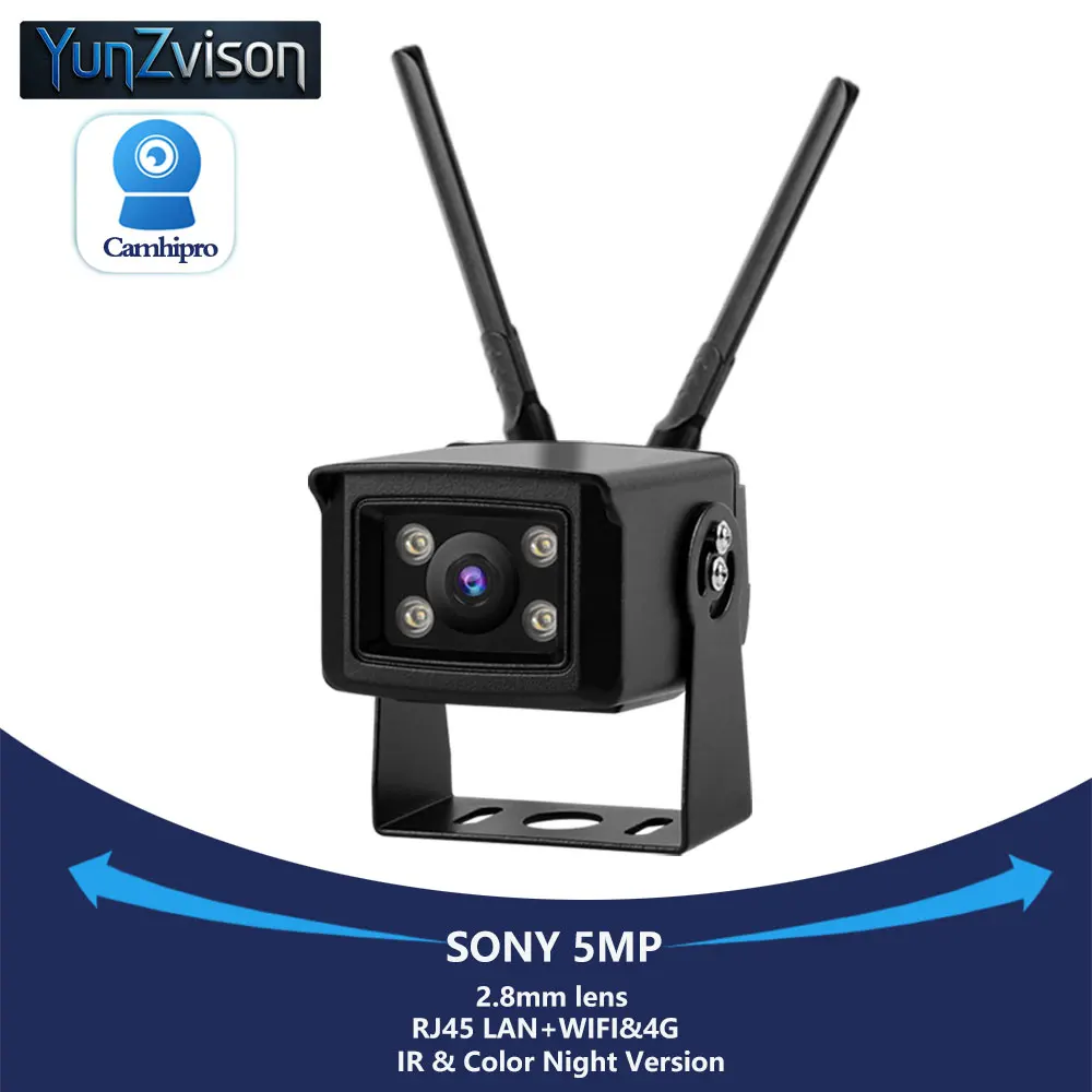 

HD 5MP SO-NY335 Wireless Surveillance Vedio 3G 4G SIM Security Wifi Камера 2.8mm Two Way Audio IR&Color Night Version With 128GB