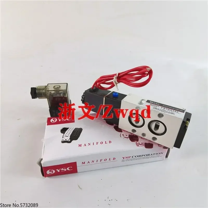 

Electromagnetic valve CNVF3130 KNVF4130-5D-02 4D 5G 4G directional valve