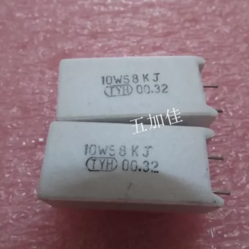 10-100pcs 10WS 10W 8K 5% vertical imported ceramic cement resistor