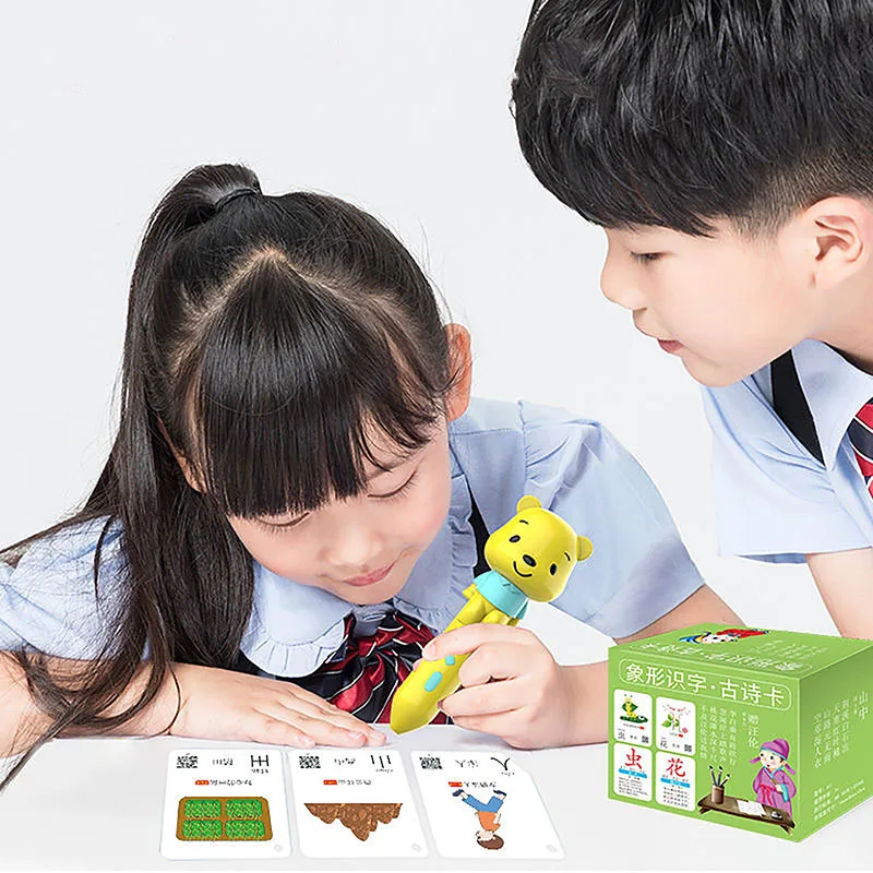 Imagem -03 - Cartão Alfabetização Livros 3000 Palavras Iluminação Pinyin para Crianças Pré-escolares Educação Precoce Vocabulário Personagens com Imagem 1