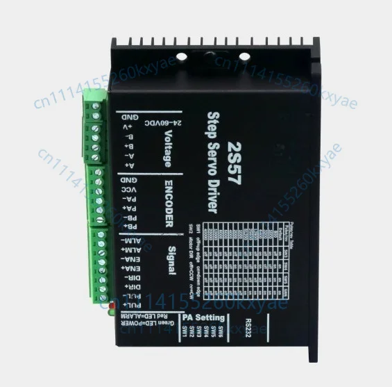 2s57 closed-loop stepper motor driver with encoder, two-phase motor, ideal for sewing machines and cutting machines