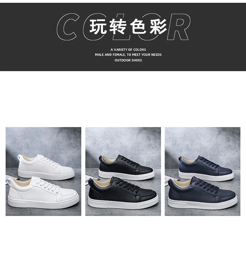 Schlichte weiße Low-Top-Sneaker aus Kunstleder für Herren, Schnürschuhe, minimalistische Skate-Schuhe, Herren-Sneaker aus Kunstleder, rutschfeste Schuhe – Detail 5
