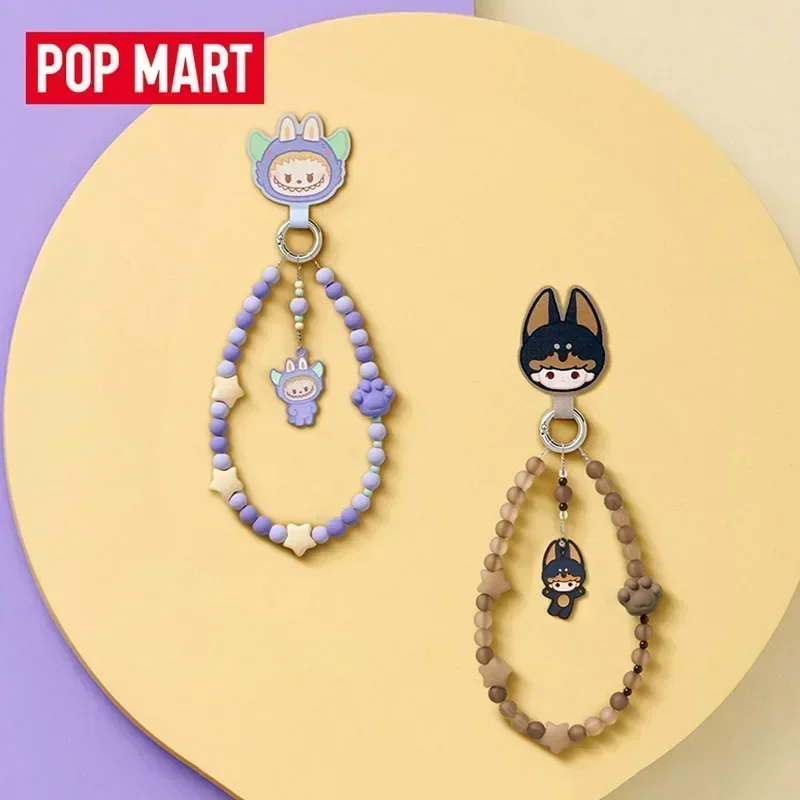 

POP MART POP BEAN Пижамная вечеринка Серия Цепочка для мобильного телефона Слепая коробка Игрушки Kawaii Аниме Фигурка Сюрприз Mystery Bag Игрушка
