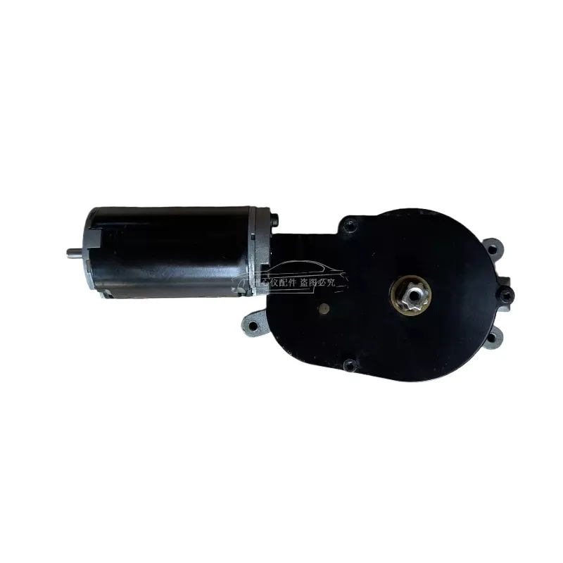 Para Audi A6 C6 A8 D3 Volkswagen Phaeton Motor parasol trasero 1 Uds (piezas de automóvil usadas)