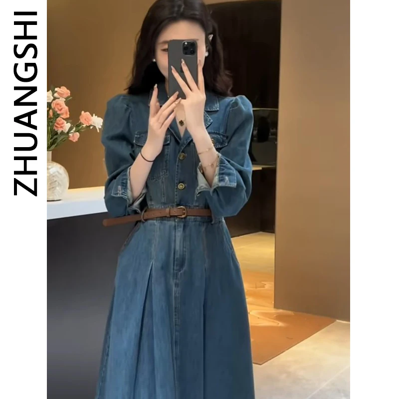 

Ретро-пальто-платье миди с длинными рукавами и отложным воротником на одной пуговице для женщин, ранняя весна