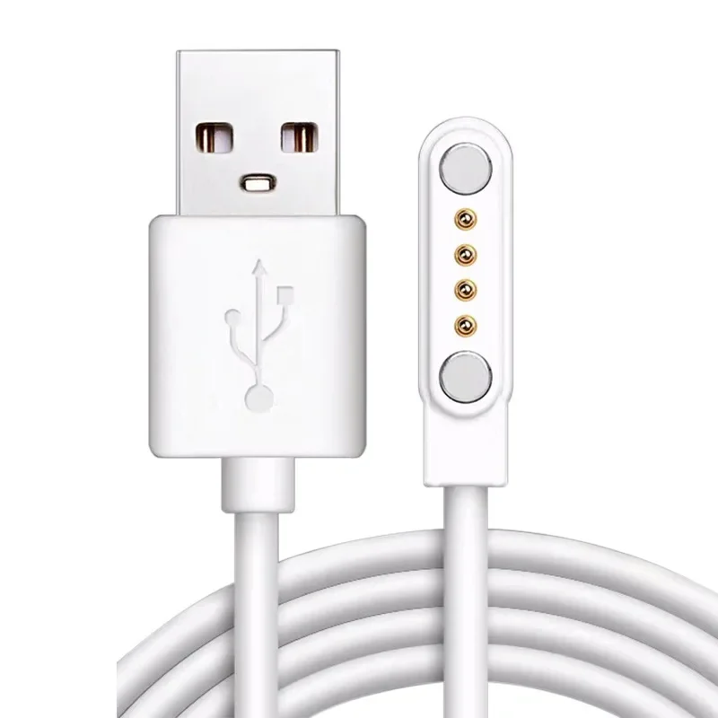 

High-Quality Magnetic Charging Cable 4 Pins USB Charger Charging Line Cord For Q12 Kids Smartwatch Power Line For Smart Watch