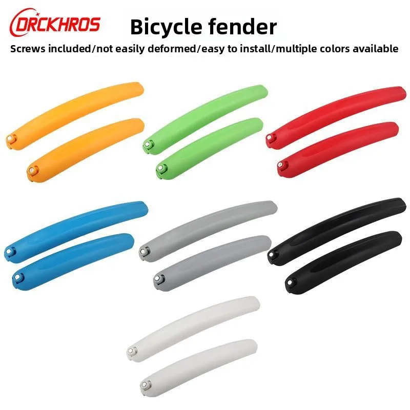 

A pair Bicycle mountain bike folding bike universal color telescopic mudguard bicycle mudguard mudboard
