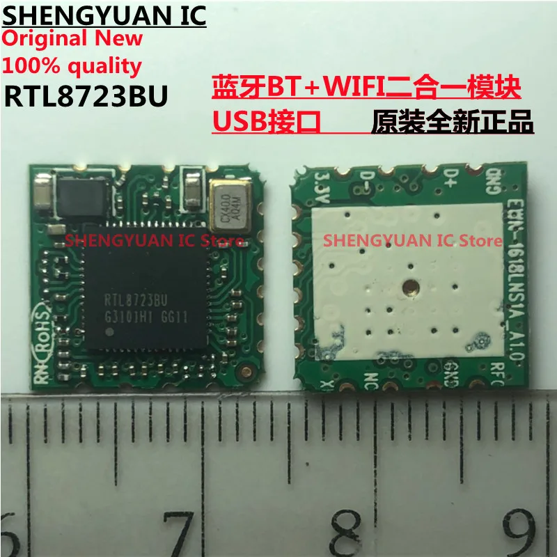 1Pcs RTL8723BU F23B…