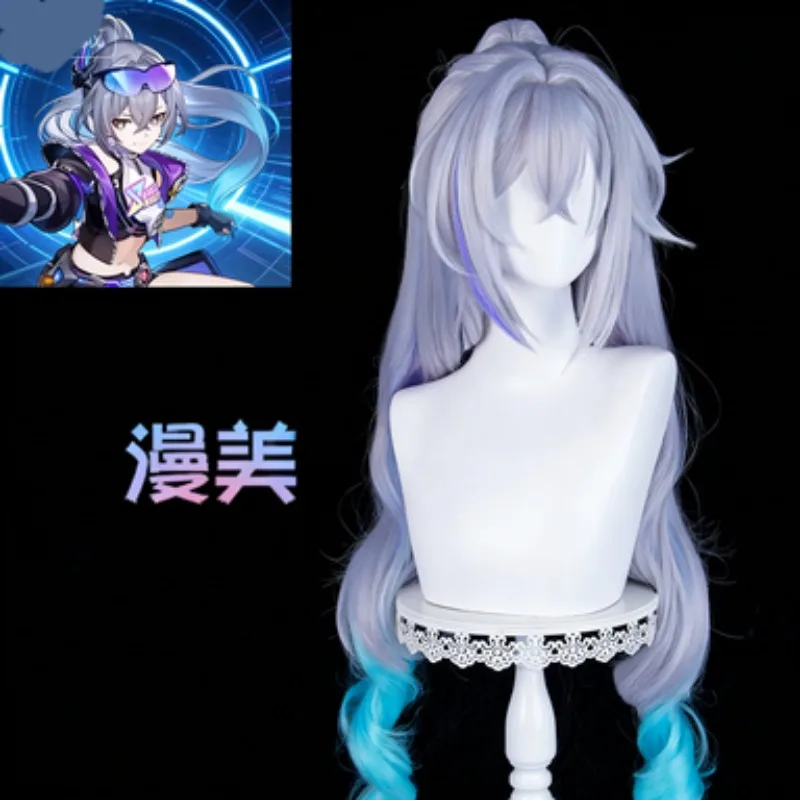 

Honkai：Star Rail Silver Wolf Cosplay Wig Silver Blue Gradient Long Hair Comic Con Props Role Play Coser Gift Halloween Party