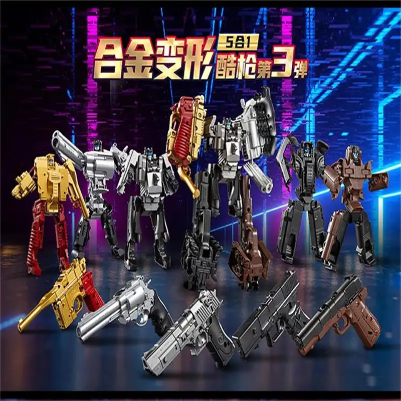 التحول تصميم جديد Targetmasters Bruticus Gun الشكل