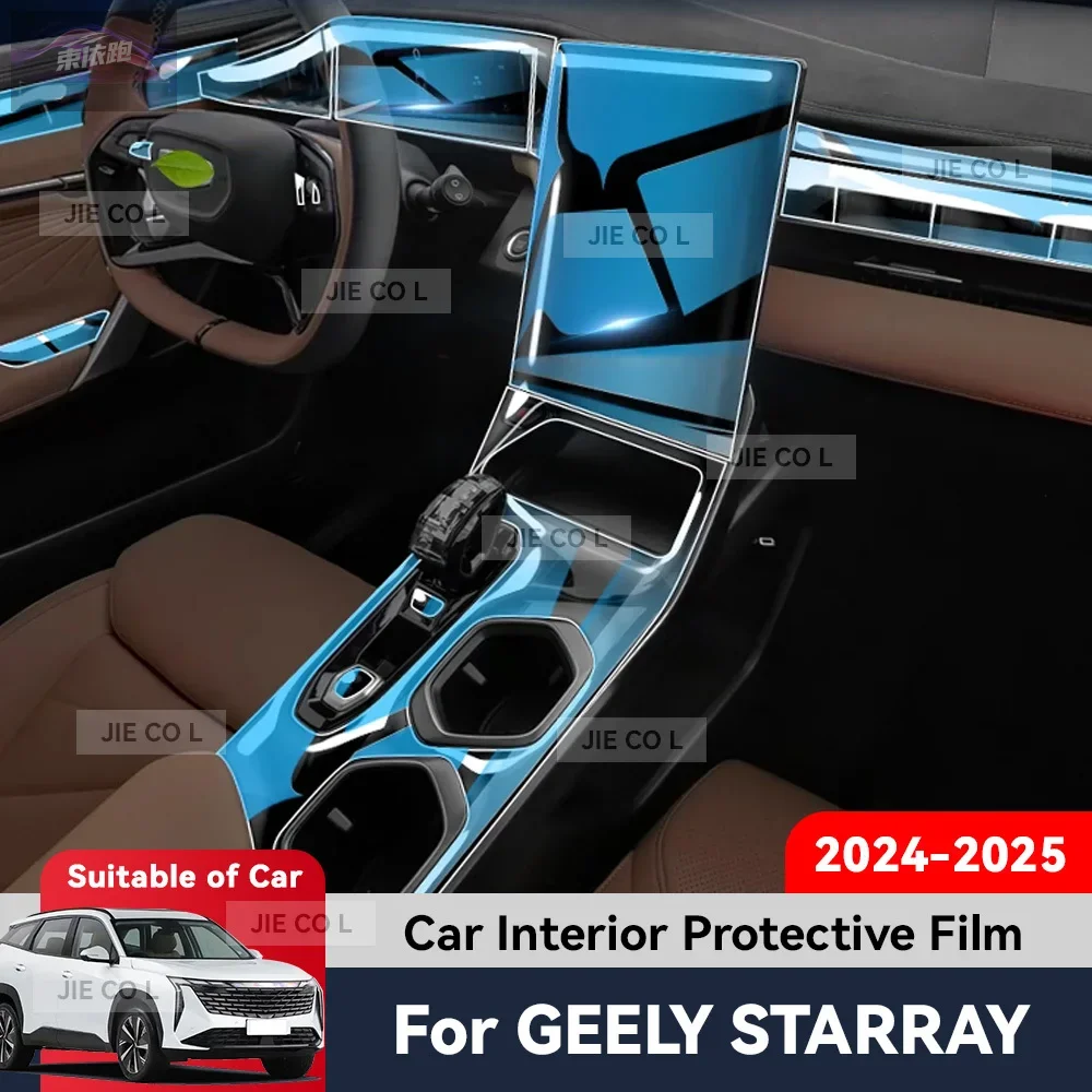 

PPF Car Screen Central Control Interior Protective TPU Film Scratch Resistant Wear Resistant Repair For GEELY STARRAY 2024 Stick