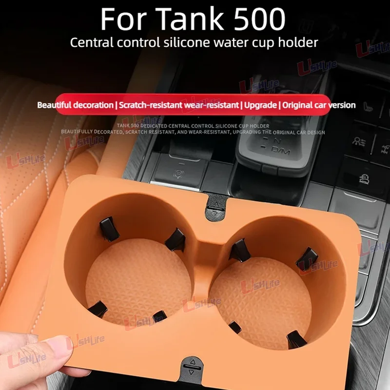

For Great Wall Tank 500 TANK 500 2024 Central Control Water Cup Dustproof Pad Wireless Silicone Pads Automotive Car Accessories
