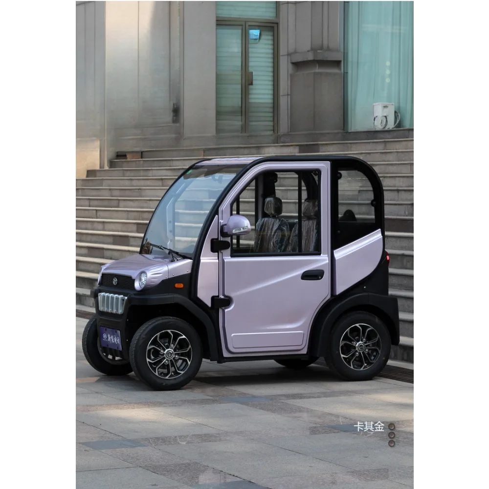 The new old man Le electric four-wheel scooter new energy family ladies mini small two-seater pick-up and drop off children