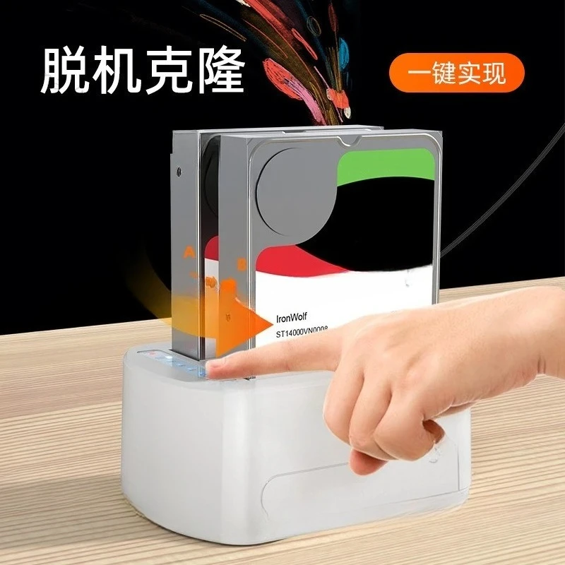 Dual  USB 3.0 Hard  Base, Solid State Mechanical Hard  Duplicator Cloning Machine Hard Disk Case
