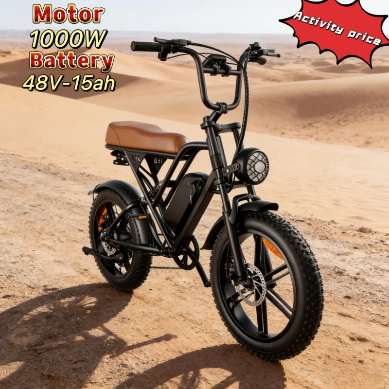 

20-inch mountain tire E-Bike, 1000W brushless motor 48V15AH removable battery electric bicycle, off-road bicycle