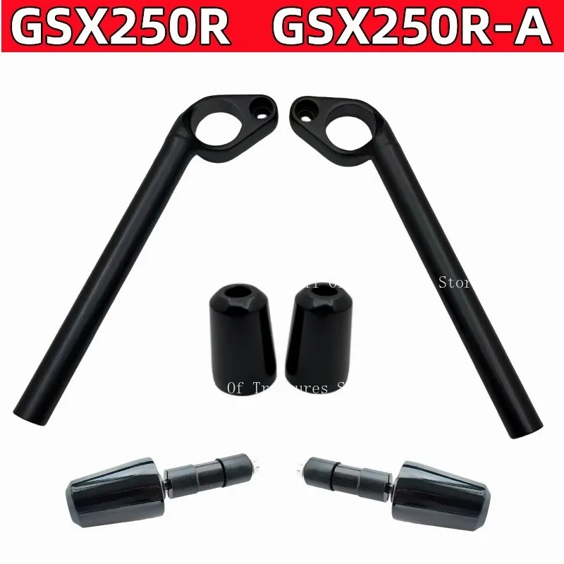 Suitable for GSX250R-A left and right handlebar direction separation of faucet, handlebar plug balance block