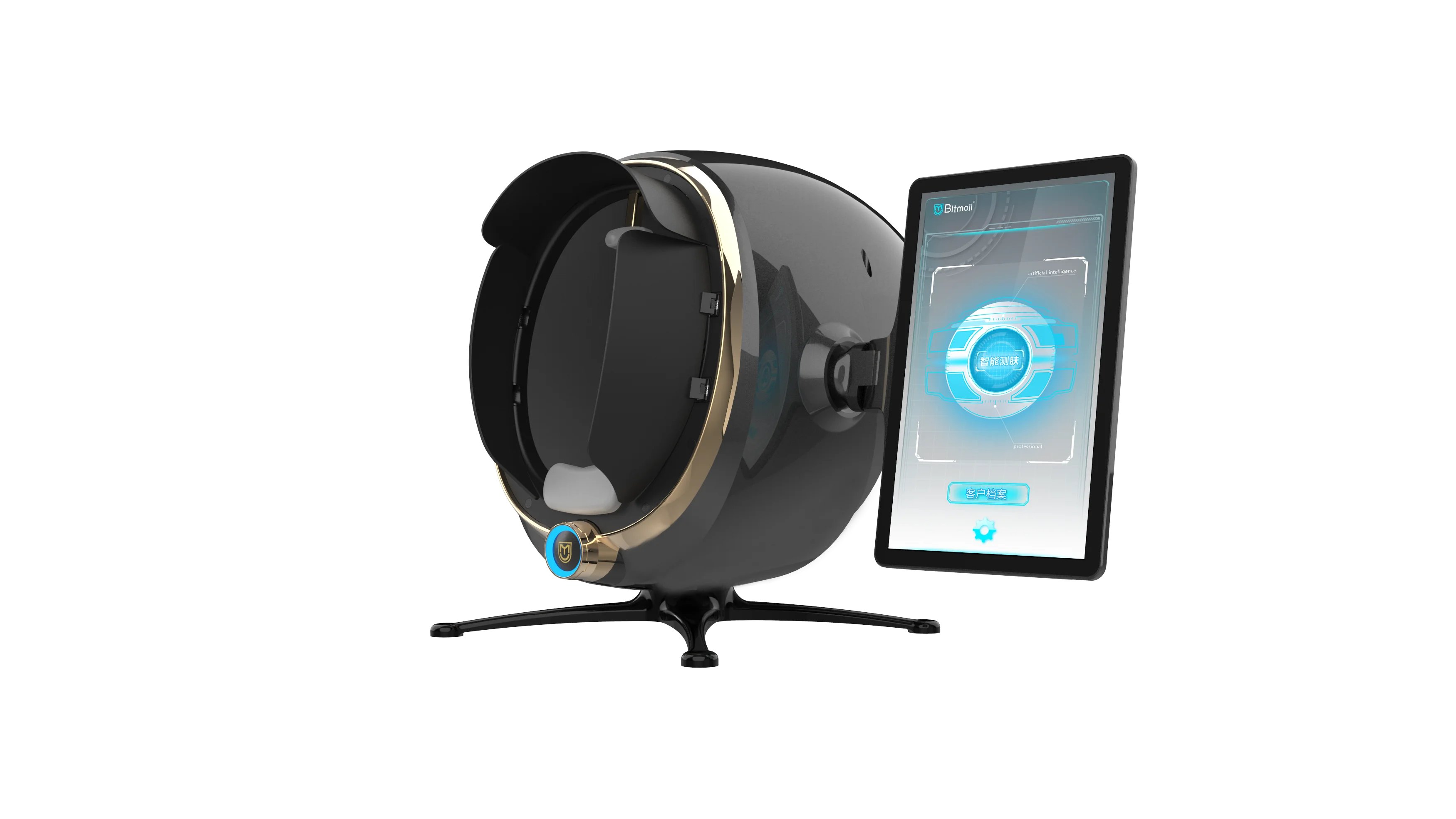 Professional  3D Facial Skin Test Analyzer Facial Scanner Analyzer Device 3d Skin Analysis Machine