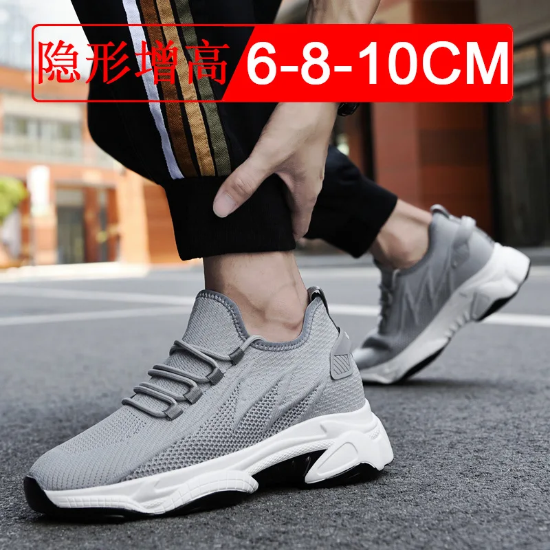Breathable Flyknit Mesh Elevator Shoes for Men 10cm Invisible Height Increase Summer White Sneakers Casual Canvas Shoes image 5