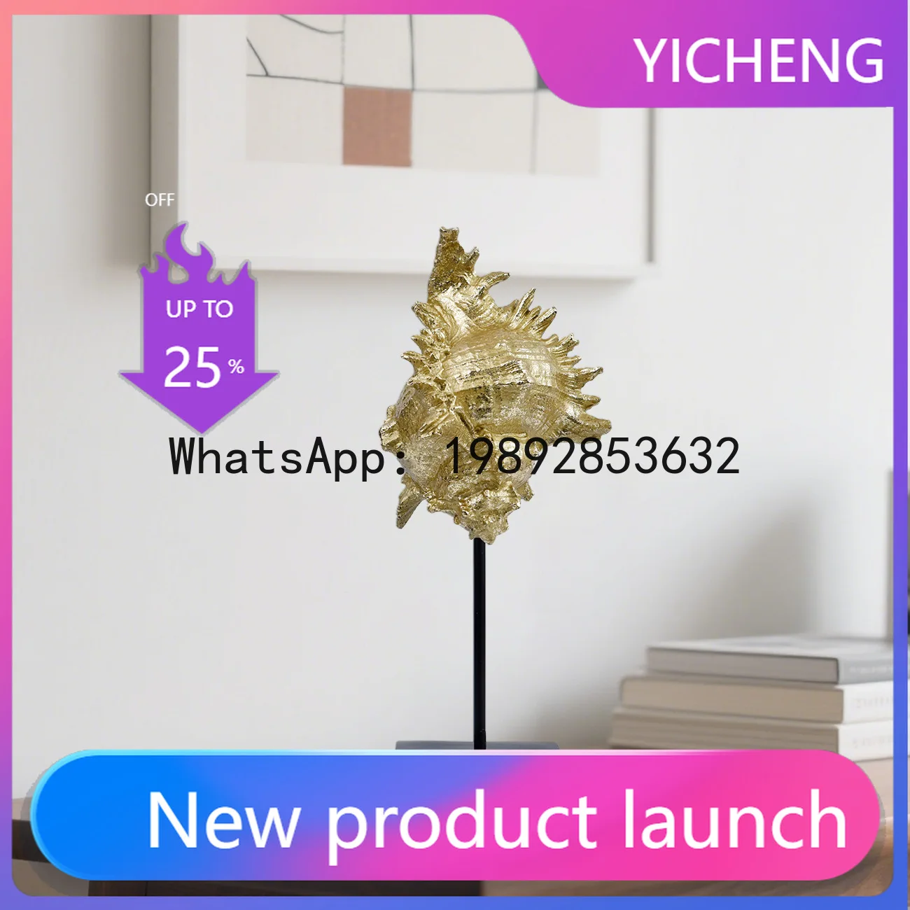 

Resin Handicrafts Golden Conch Seahorse Marine Life Simulated Animal Sculptures Ocean Ornament Home Decoration Accessories