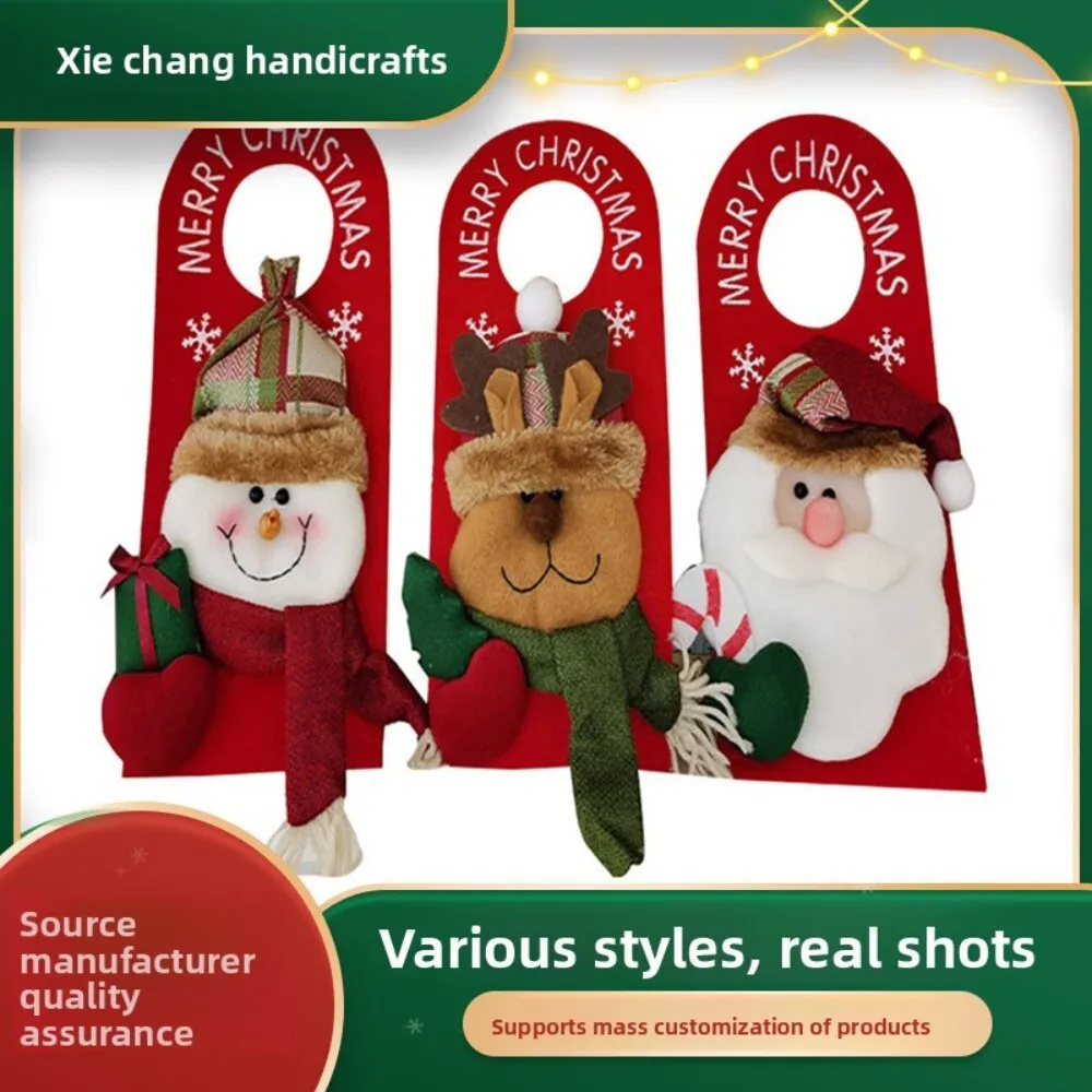 

Christmas Door Hanger Decorative Ornament Craft for Holiday Home Decorations Festive Hanging Supplies Indoor Outdoor