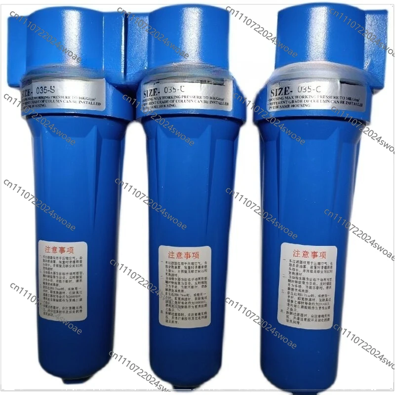 015/024/035/060/090/120/150 Imported Glass Fiber Precision Filter
