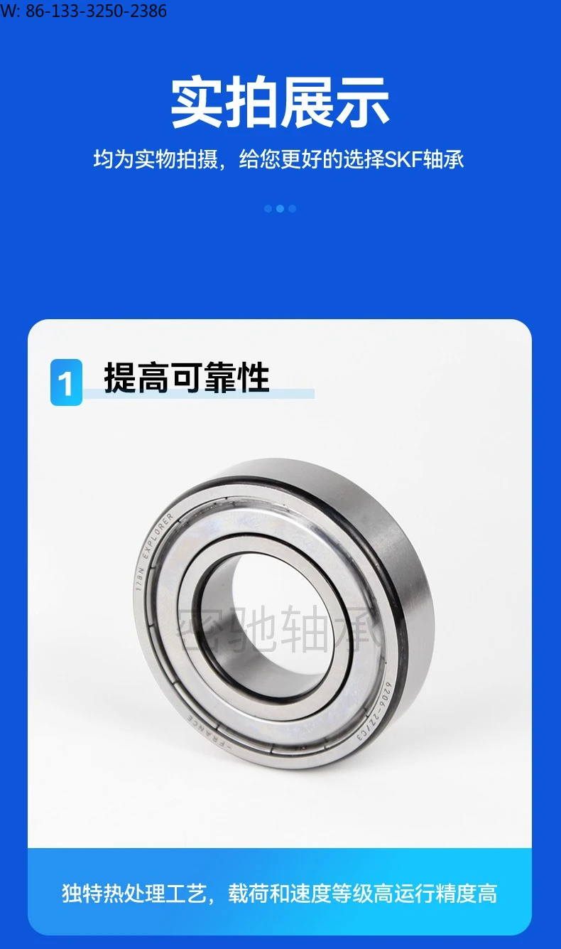 61905-2Z/VA981 precision thin section bearing is suitable for motors, textile machinery, etc
