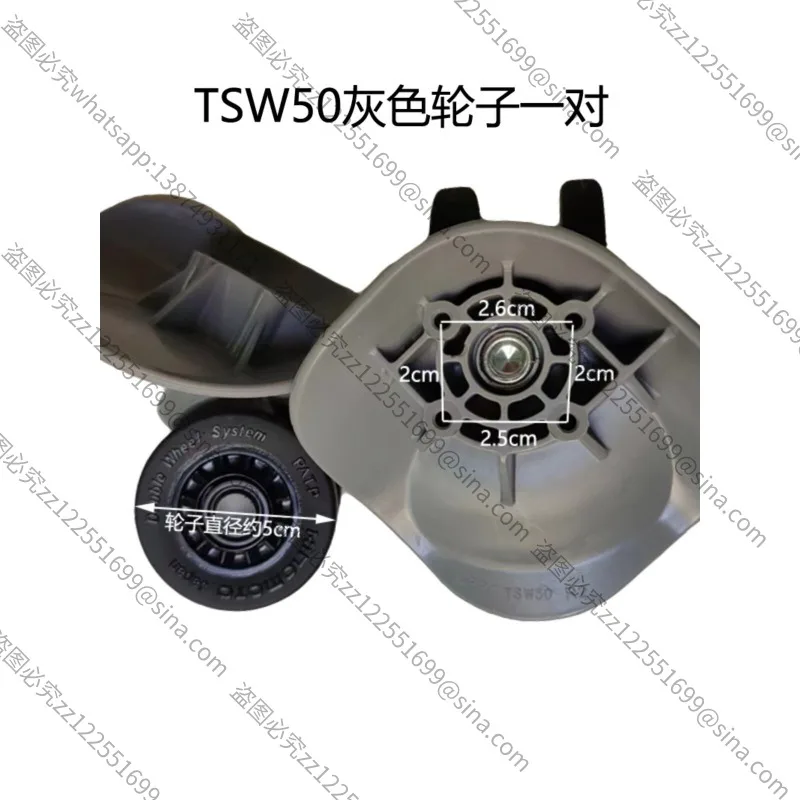 Suitable for TSW60 Silent Wheel Luggage Wheel Replacement Trolley Case Repair Caster, Roller TSW50Wheel