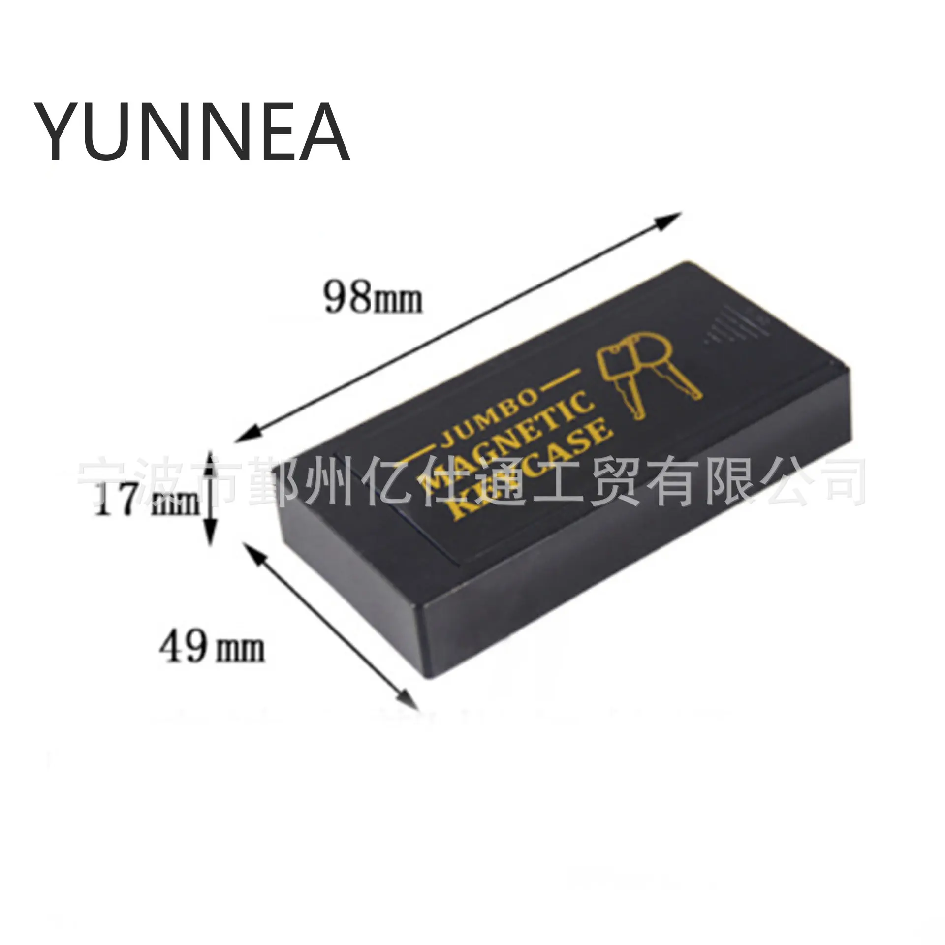 Single Magnetic Key Box Storage Box, Iron Absorber Can Be Sucked and Multiple Places Can Hide Magnet Key Box