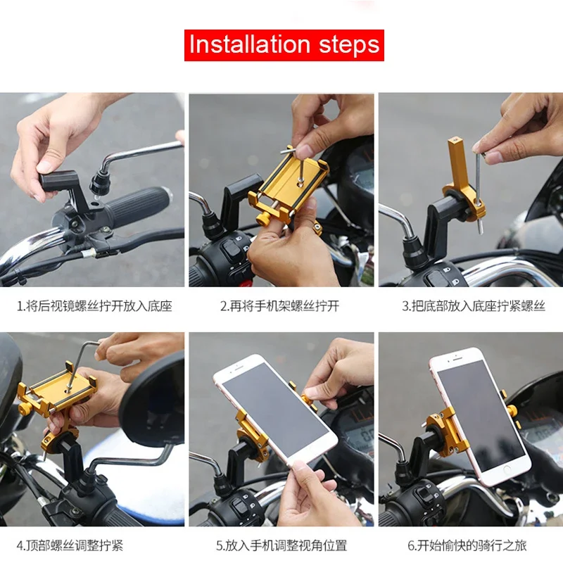 Universal Aluminum Alloy Motorcycle Phone Holder For iPhone 11 pro Support Telephone For gps moto holder Bike Handlebar Holder