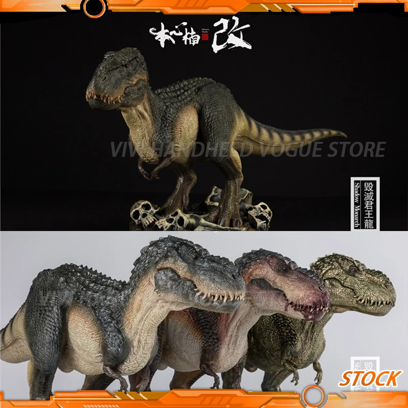 VS: 인기 있는 액션 피규어 'NANMU IS HARD TO CHANGE Dragon Soul Vastatosaurus Rex Dinosaur Model 40CM Shadow Monarch Ravager Lizard King V-rex' 추천 및 평가