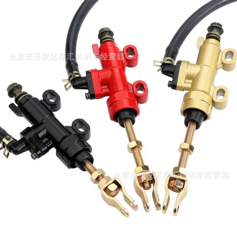 Scrambling motorcycleATVAtv Accessories Rear Brake Upper Pump with Cup Connection Pump Foot Brake Hydraulic Pump