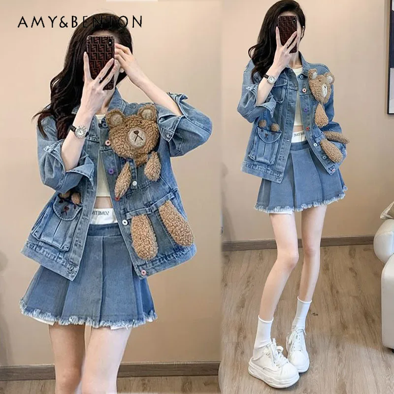 

2025 Spring and Autumn New Women's Clothing Cute Design Korean Style Cartoon Bear Blue Casual Daily Denim Jacket