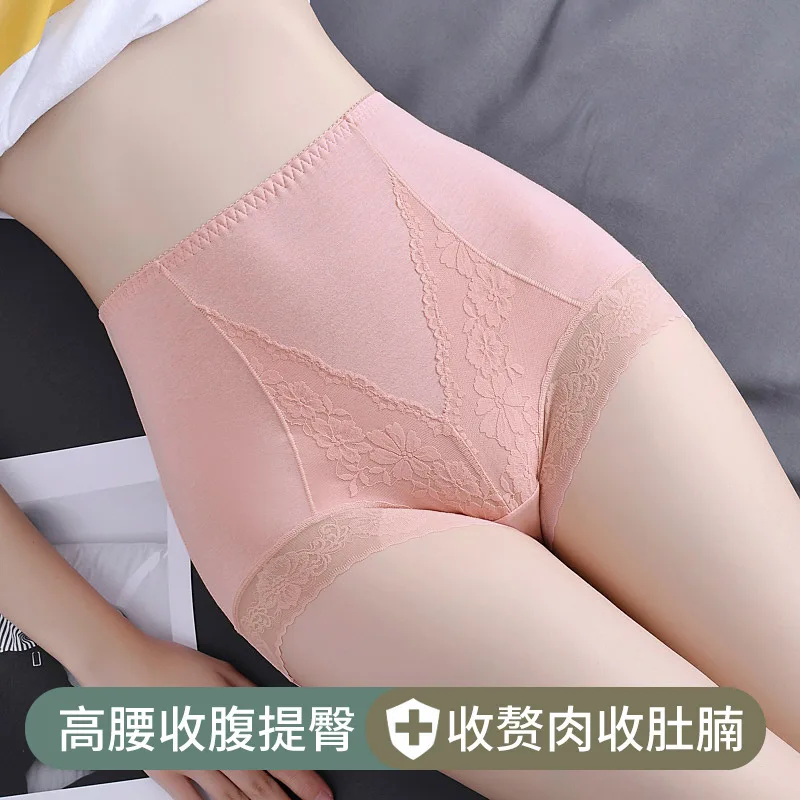 Women High Waist Panties Slimming Butt Lifter Shapewear Solid Color Breathable Lace Underwear Women Panties Hip Pads Ropa Mujer