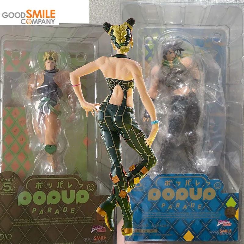 

GSC PUP Parada JOJO Jolyne Cujoh Kujō Jōtarō Jodio Joestar Anime Action Figures Toys for Kids Gifts