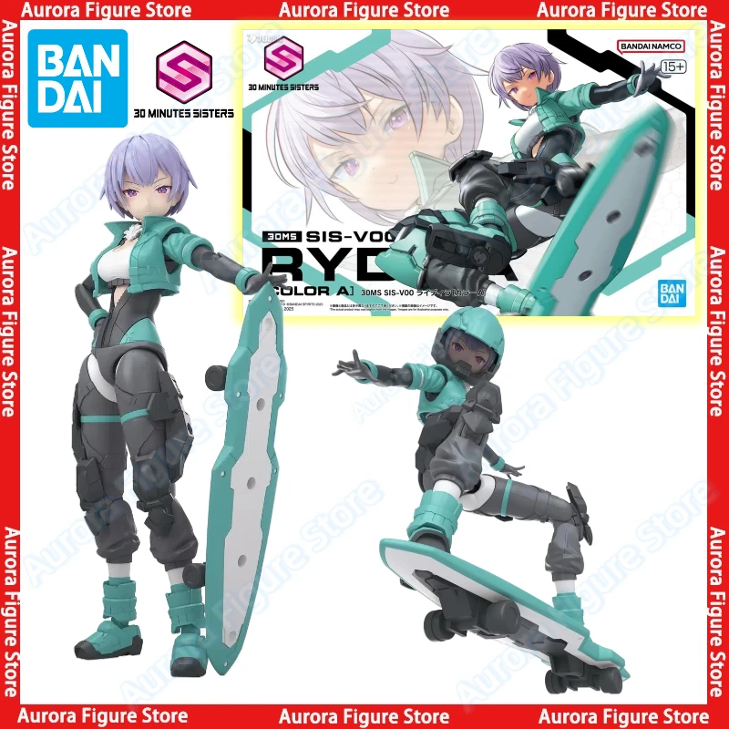 

In Stock Bandai 30 Minutes Sisters 30MS SIS-V00 RYDIRA Color A Assembly Model Anime Action Figures Toys Model Gift PVC Collector